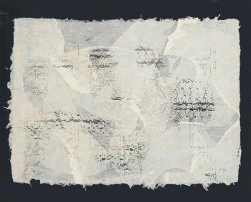 JOSÉ MARÍA SICILIA - Sin título. Serie el instante