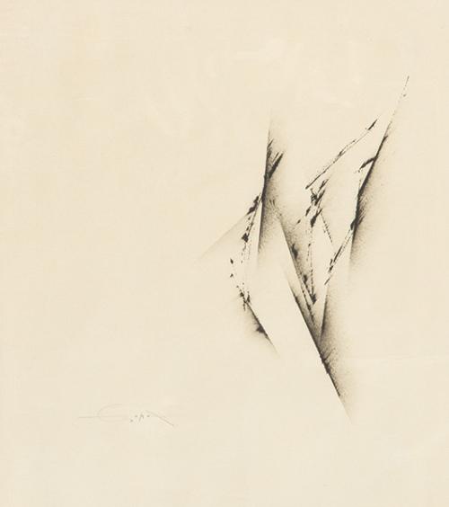 FERNANDO ZÓBEL - Ola Helada