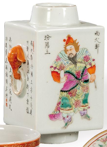 Jarrón de porcelana china con esmaltes polícromos, Dinastía Qing, h. 1860.