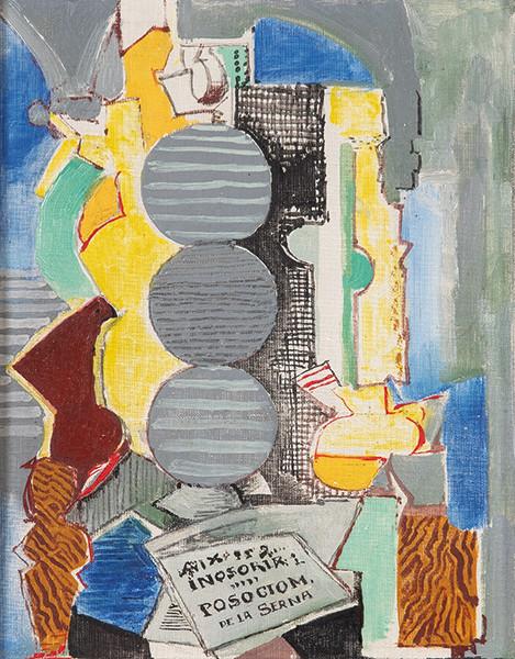 ISMAEL DE LA SERNA - Composición cubista