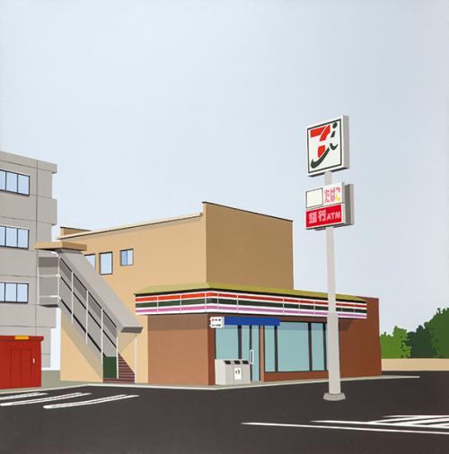 JOSÉ LOURENÇO - Sin título