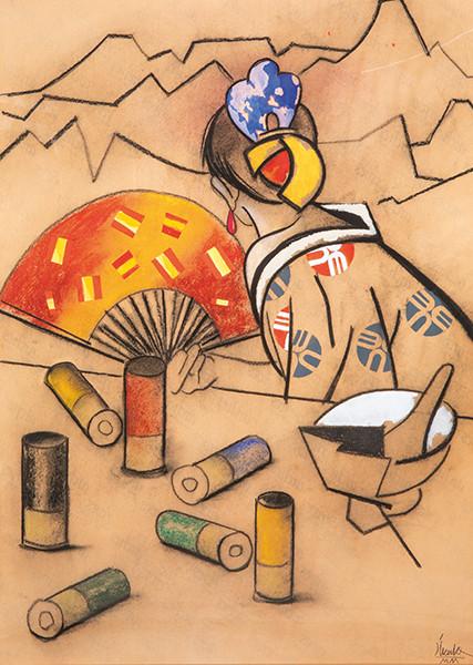 EDUARDO ÚRCULO - La Española