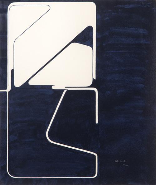 PABLO PALAZUELO - Logotipo I