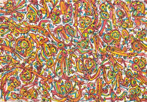 ANTONIO SAURA - Cocktail Party I