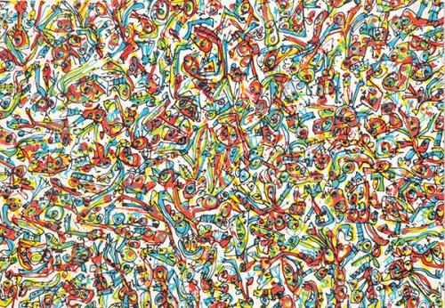 ANTONIO SAURA - Cocktail Party II