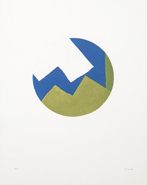 GERARDO RUEDA - Perfiles, Siluetas y Límites I