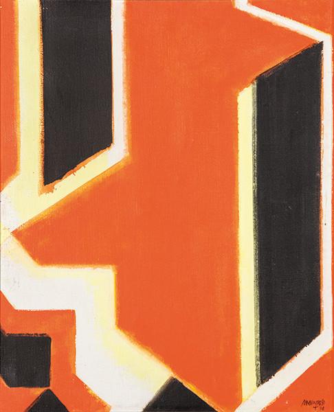 MANUEL MAMPASO - Naranja y negro. Serie Mudéjar