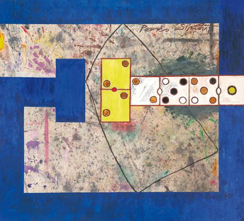 PEDRO SIMÓN - El cuarto mira