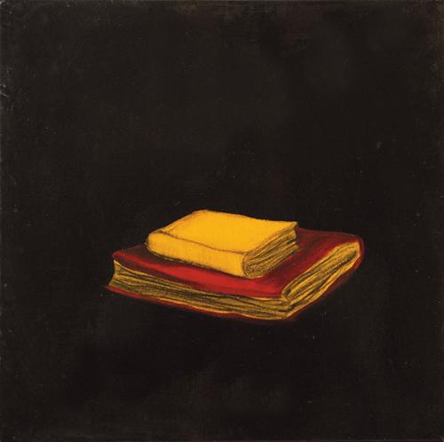 JOSÉ MALDONADO - Libros