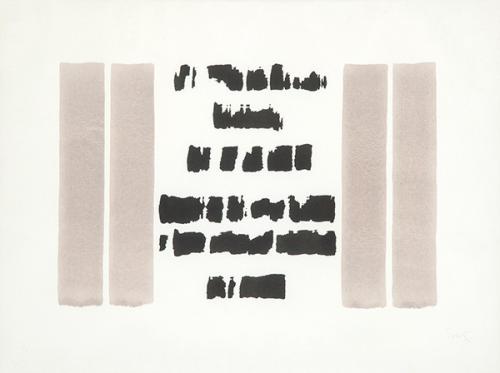 GUSTAVO TORNER - Variaciones sobre un tema Nº 2 V/2