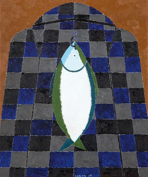 EDUARDO ARROYO - Poisson d'Avril