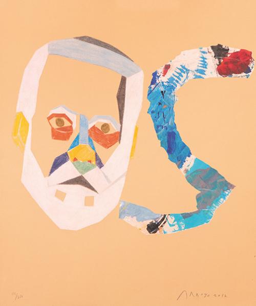 EDUARDO ARROYO - Marcelino Menéndez Pelayo