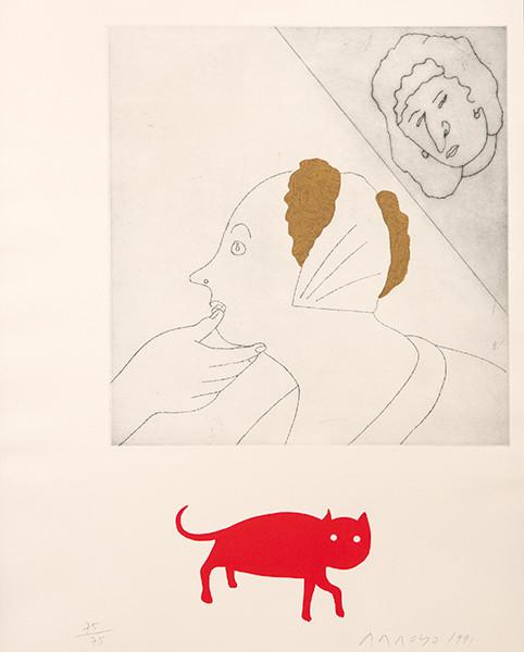  EDUARDO ARROYO - La Criada de Teniers