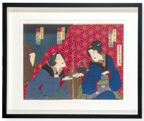 Toyohara Kunichika (1835-1900)