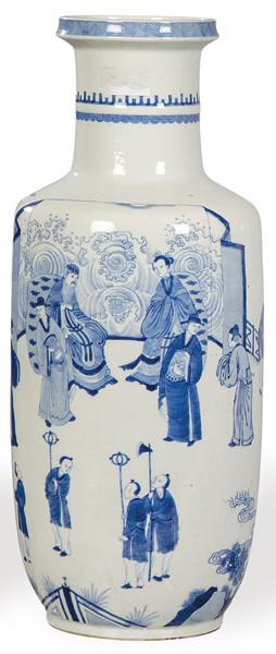 Jarrón de porcelana china azul y blanco, Dinastía Qing, época de Kangxi (1688-1722).