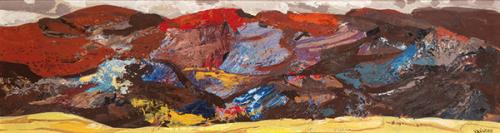 JOAQUIN VAQUERO PALACIOS - Serranía roja