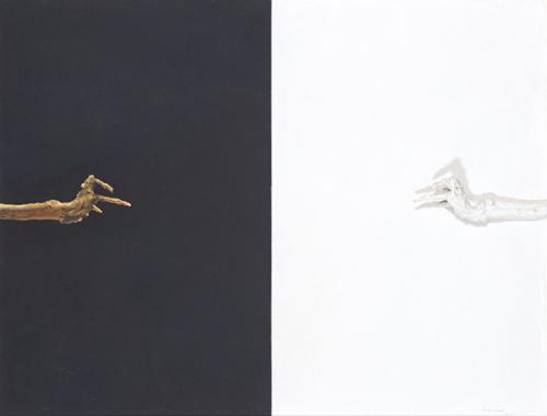 GUSTAVO TORNER - Apariencias