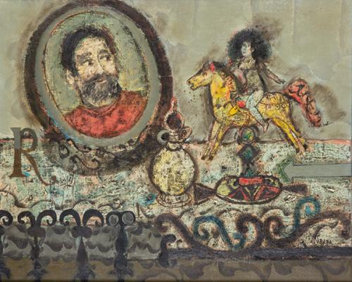 AGUSTÍN ÚBEDA - Deseo de juego