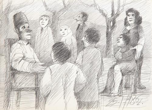 ANTONIO LAGO - Reunión en el campo