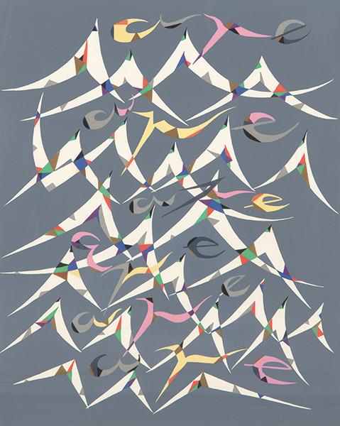 RAFAEL ALBERTI - Il lirismo dell’Alfabeto. Letra M