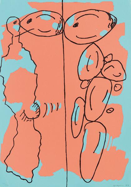 LUIS GORDILLO - Sin título