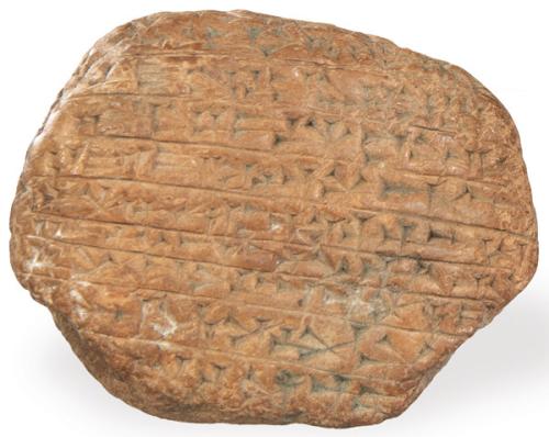  Tabililla de arcilla con escritura cuneiforme Este próximo 3000 a.C.