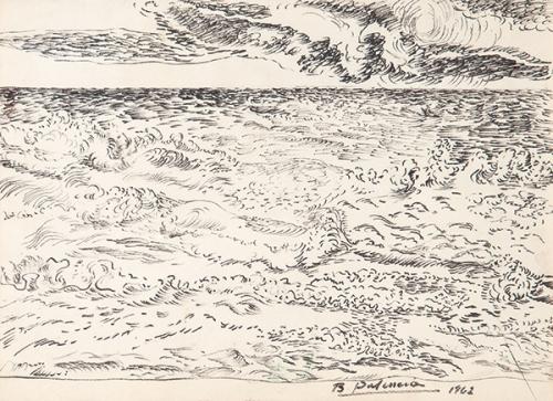 BENJAMÍN PALENCIA - Paisaje
