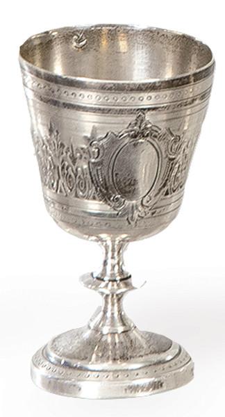  Pequeña copa de plata francesa punzonada Ley 950 S. XIX.