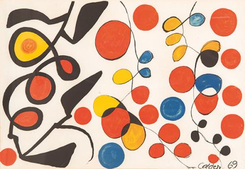 ALEXANDER CALDER - Spring Carnival