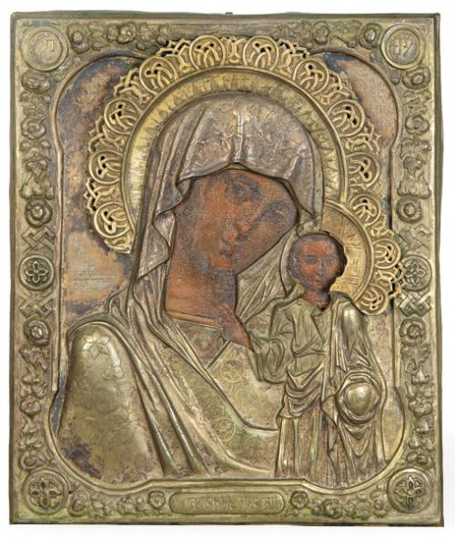 "Virgen de Kazan". Icono ruso pintado sobre madera con funda de metal dorado, pp. S. XX.