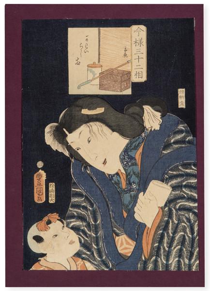 Toyokuni III (Kunisada I) 1788-1864