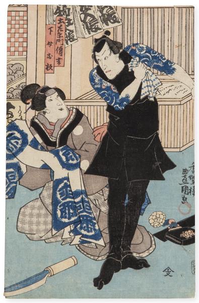  Toyokuni III (1786-1864) Escuela de Utagawa