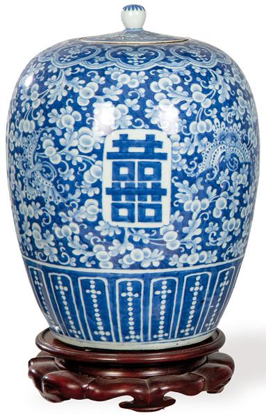  Jarrón oval de porcelana china azul y blanco, Dinastía Qing S. XIX-