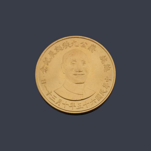  Medalla de oro de Taiwán conmemora el 90 aniversario del nacimiento de Chiang Ka-shek en oro de 22 K.