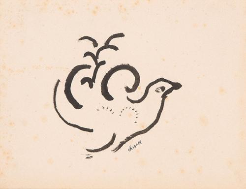 MARC CHAGALL - Pájaro