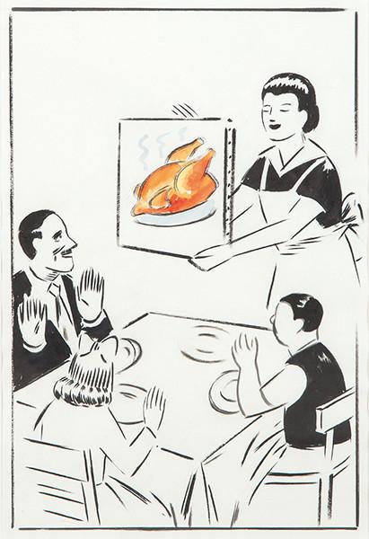 EL ROTO - Sin título