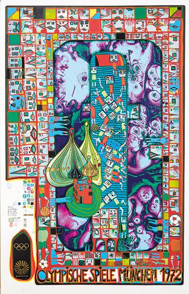  FRIEDENSREICH HUNDERTWASSER - Olympische Spiele München