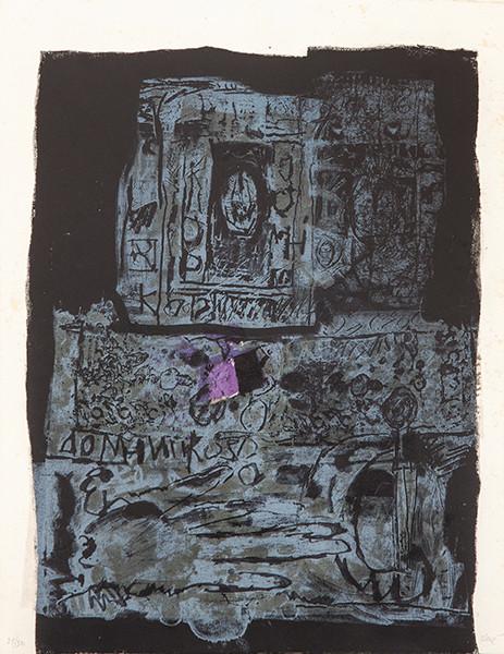  ANTONI CLAVE - Noir, Gris, Violet (serie Hommage a Domenikos Theotokopoulos)