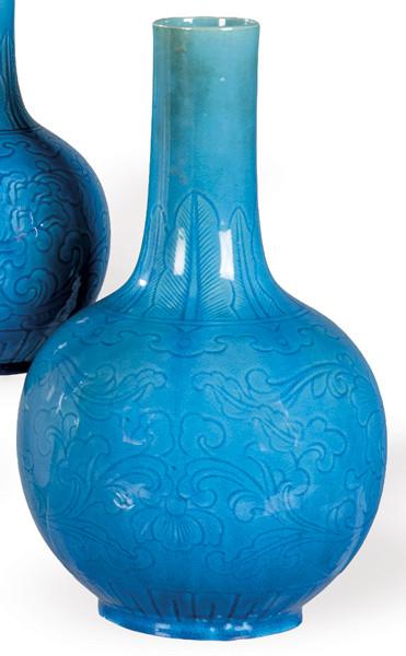  Jarrón de porcelana china de Zhongguo, Jingdezhen h. 1970.