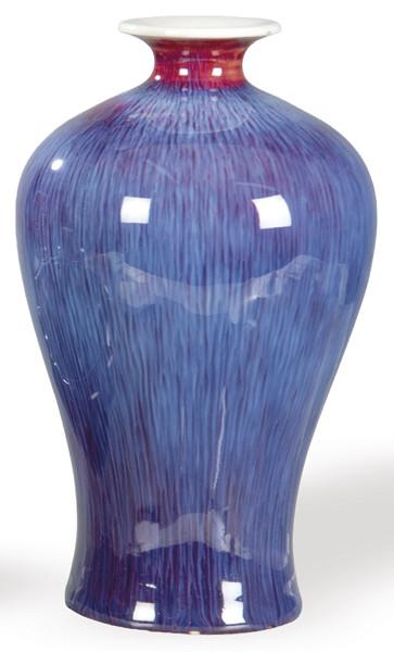  Meiping de porcelana china con vidriado flambeado azul y marca de sello de "Hecho en Jingdezhen" S. XX.
