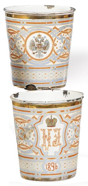  Dos vasos de esmalte de la coronación del Zar Nicolas II fechados en 1896.